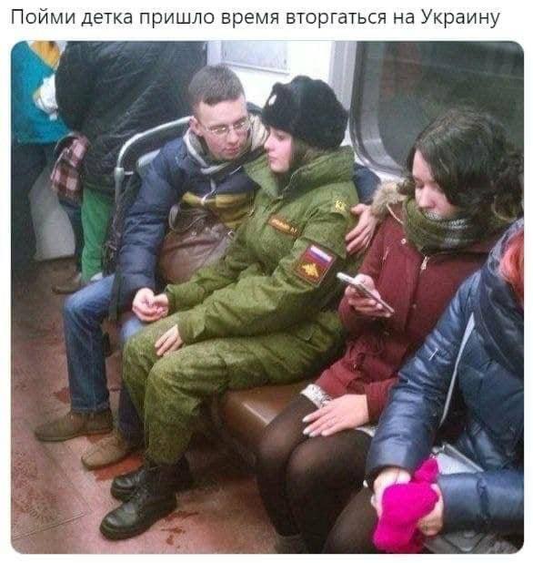 Весёлый полтишок 01.02