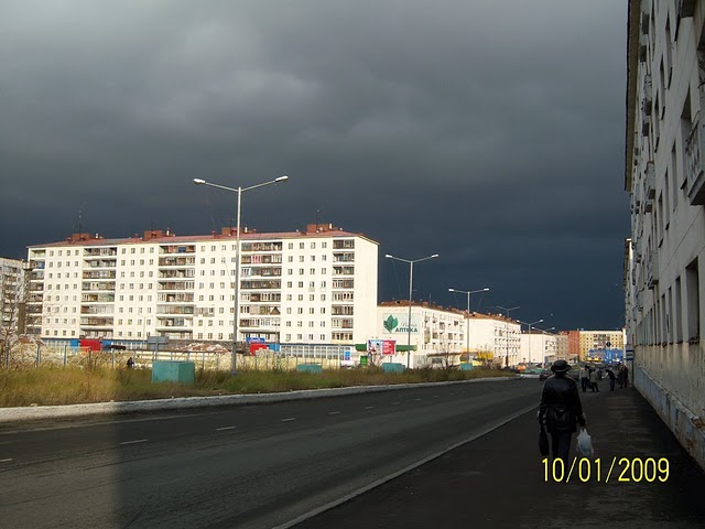 Норильск