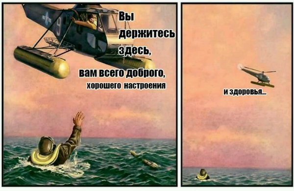 Тут вопрос возник