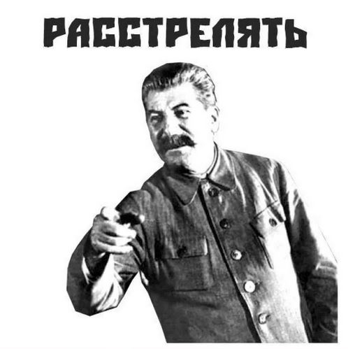 Изъятие всех зарубежных активов олигархов