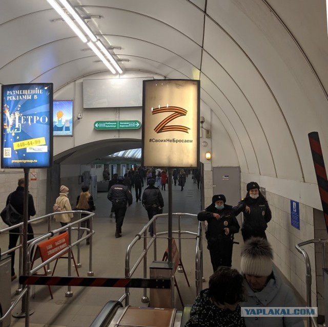 В Питер на 2 дня