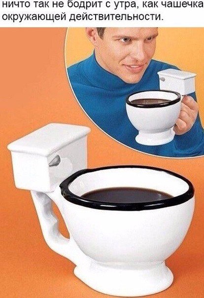 Субботняя чернуха!