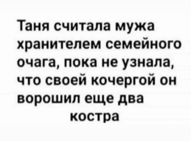 40 пятничных картинок разных 08.04.2022