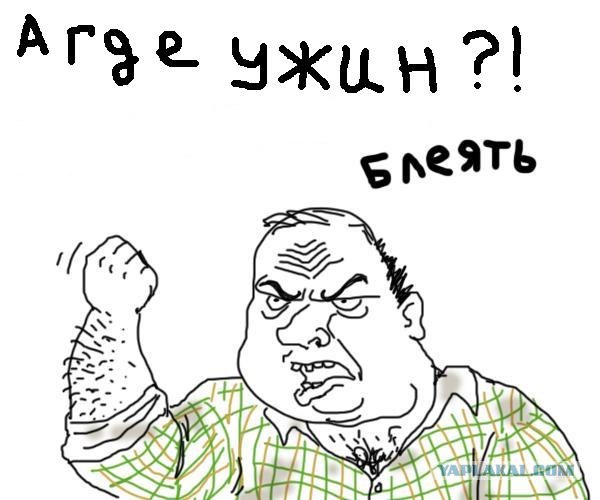 Современный пионер лагерь