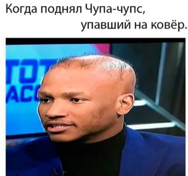 Немного картинок и прочей хреноты Vol. 11