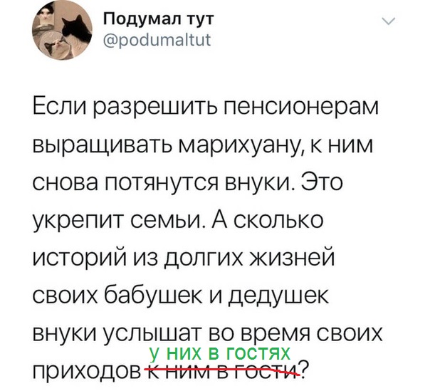 Так себе картинки 28.04.22