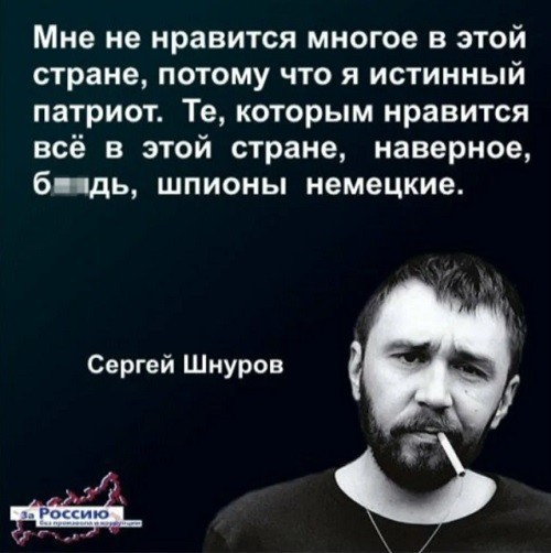 Вот так и на ЯПе