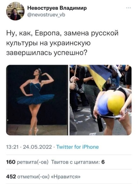 В мире растет усталость от войны в Украине – Зеленский