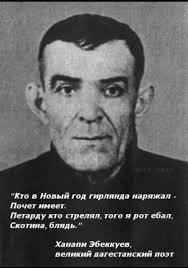 Случайную прохожую ранило в грудь петардой у Казанского собора, женщину увезли в шоковую реанимацию