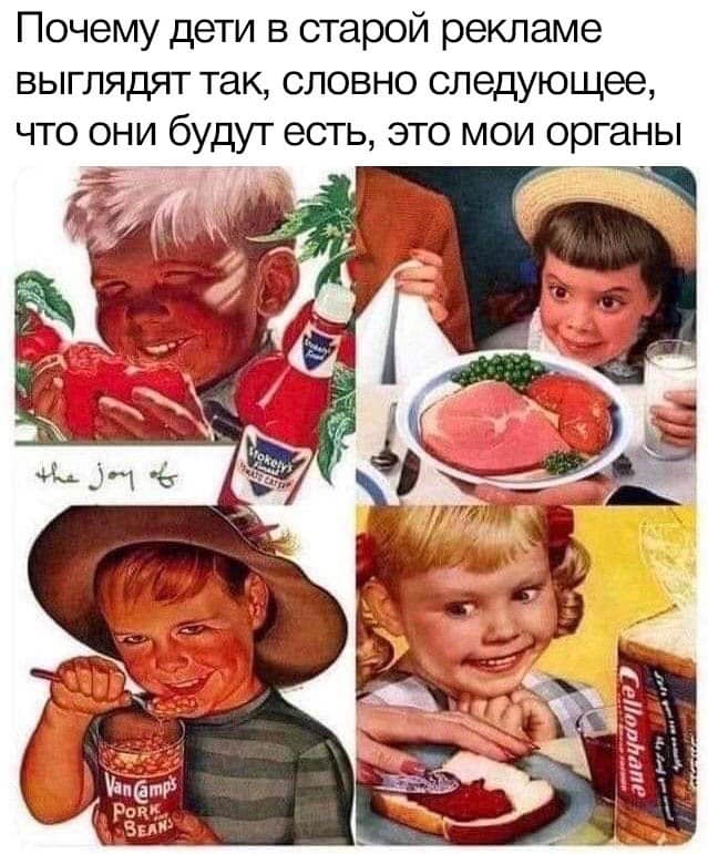 Деградация Лайт