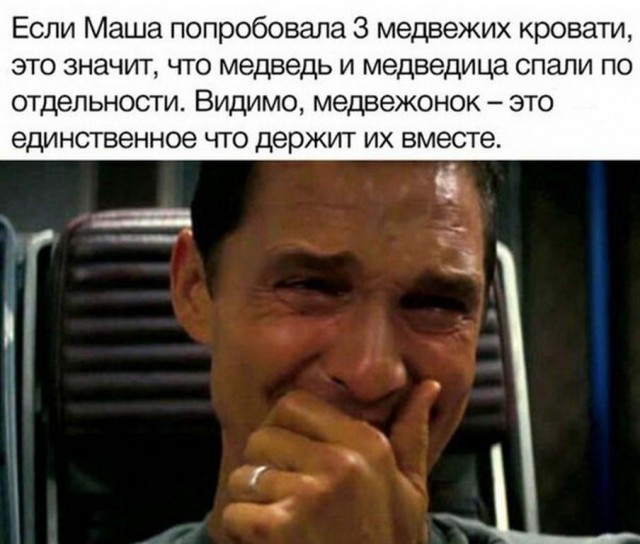 Так себе картинки 10.07.22