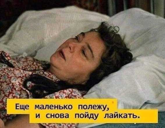 Щелкунчик