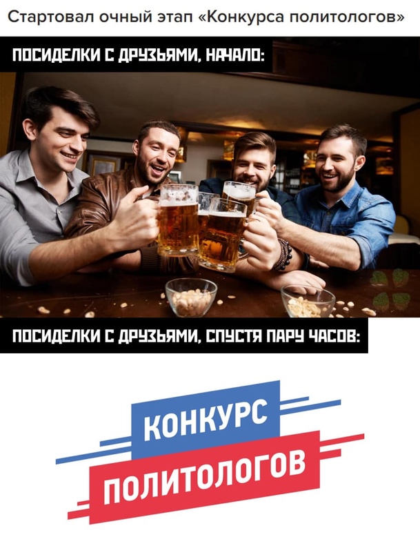 Немного картинок."Колбасный ветер". Август