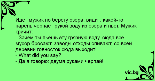 "Места не для белых" появились в Беркли