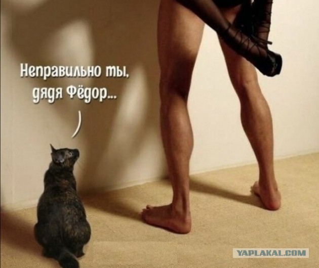 Картинки с надписями 04.09.22