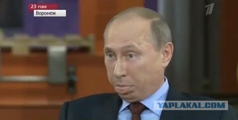 Ситуация в Балаклее