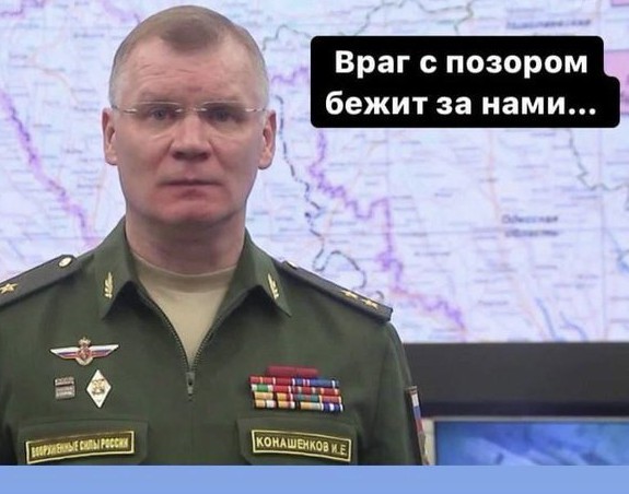 Украина может вернуть Крым в течение года заявил экс-командующий силами США в Европе