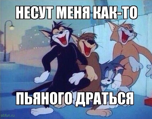 Ужасы в пьяном угаре