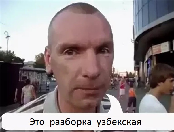 Ночное побоище с битами в Питере