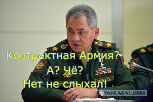 Срок службы в российской армии нужно увеличить