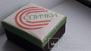 Наследство от бабушки