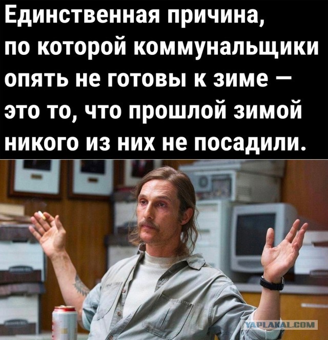 Зима в Санкт-Петербург опять пришла внезапно