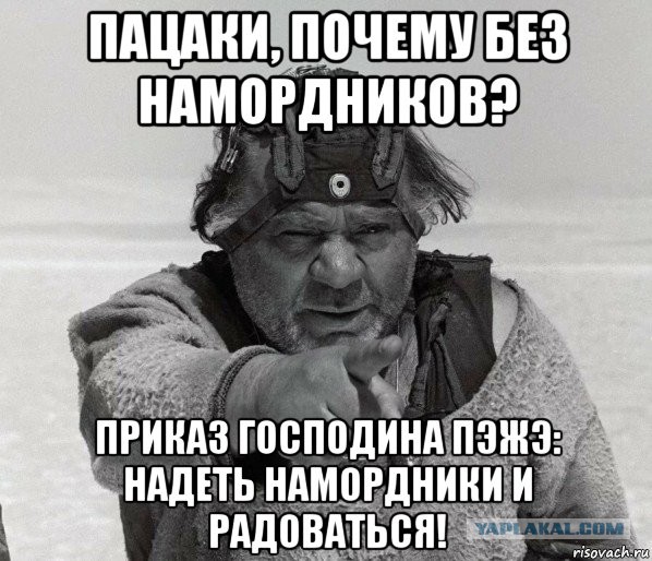 Большинство россиян пожаловались на отсутствие новогоднего настроения