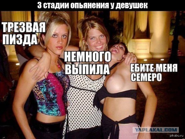 Немного картинок для взрослых 18.12.22