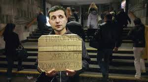СМИ сообщили об официальном визите Зеленского  в США