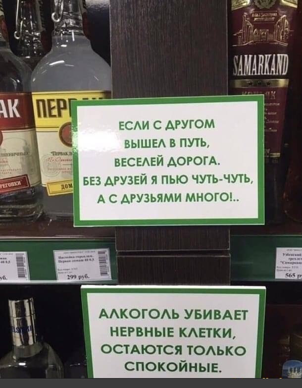 Так себе картинки 25.12.22