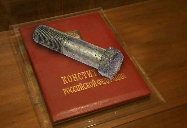 В Евросоюзе отмахнулись от объявленного Россией перемирия