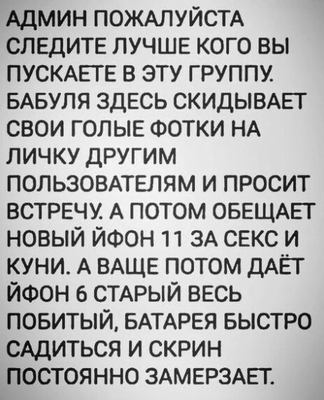 Юмор в картинках и без 10.01.2023