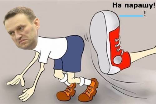 Фильм «Навальный» номинирован на «Оскар»