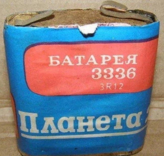 Как эти люди дошли до того, что им нужен мультиметр, как?!