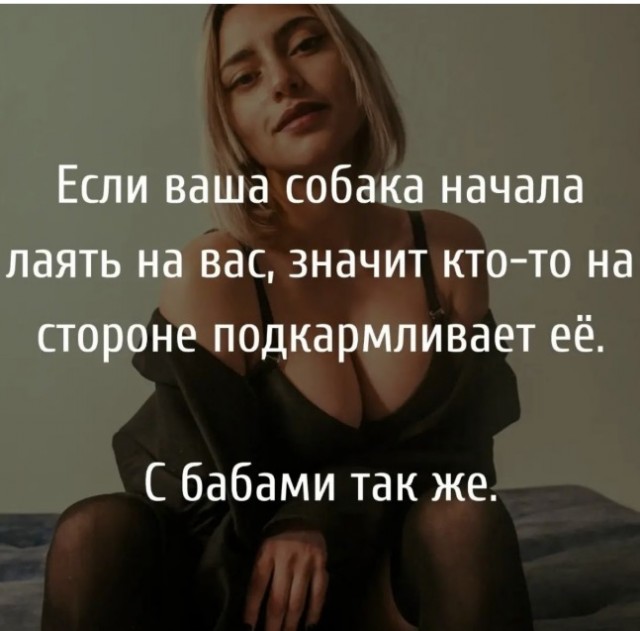 И снова Без_Системы 25 рисунков