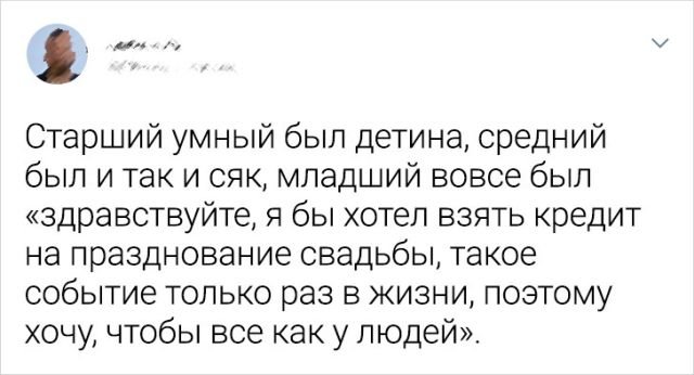Немного картинок для настроения - 161