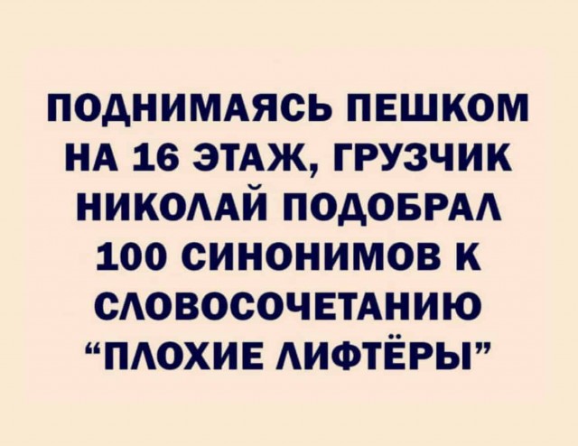 Немного картинок для настроения - 161
