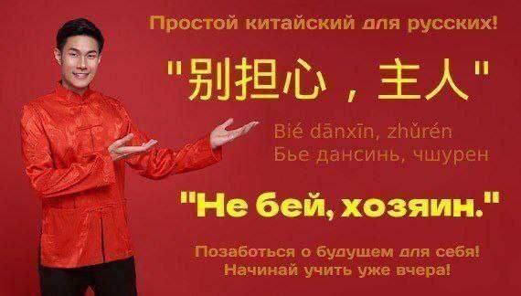 У вас праздник неправильный. Вы дереву поклоняетесь