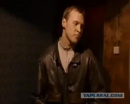 Давай плати!