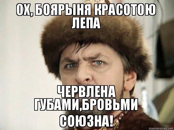 Невозможно перестать смотреть