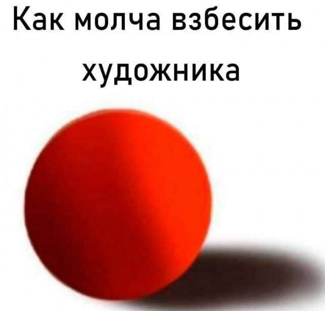 Маленькая пятница