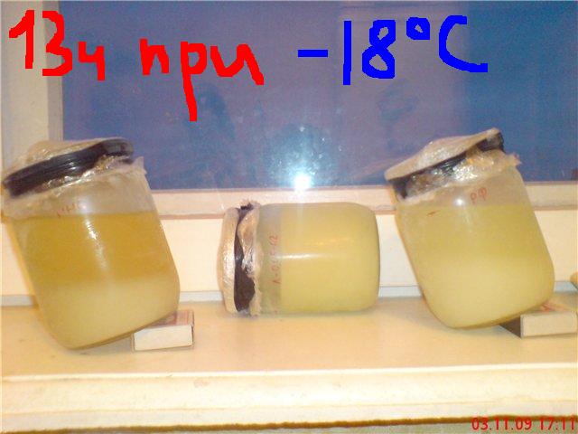 Не качественное дизельное топливо