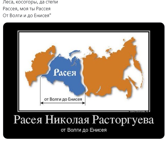 Генерал Скшипчак: войска России приступают к прорыву обороны ВСУ для их разгрома