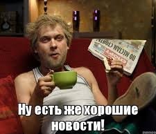 Новогодние задержания в Петербурге: еще 13 мигрантов выдворят из России