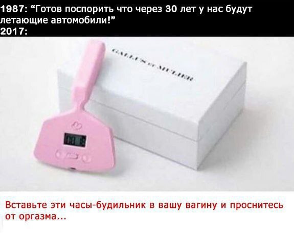 Всякой Хни вам в ленту, дорогие деграданты