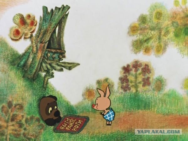 Завтрак осьминога