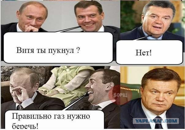 Политика, она такая