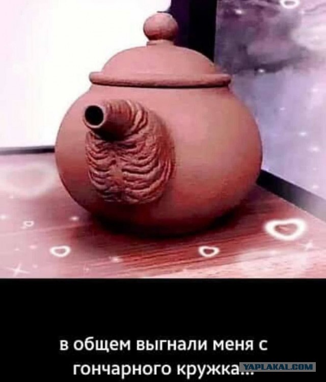 Всего понемногу. От 12.05.2024
