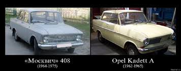 Российские автомобили Volga оказались перелицованными Changan