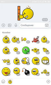 VK планирует закрыть мессенджер ICQ с 26 июня